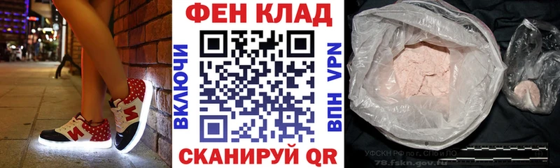Amphetamine 97%  Купить где  Елизово 