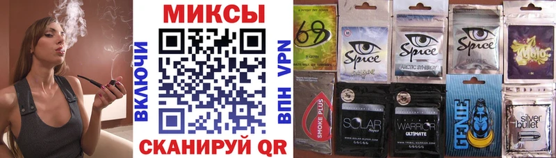 Бутират вода  Купить  Елизово 