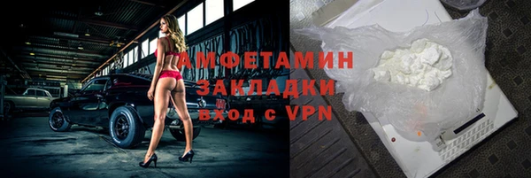MDMA Premium VHQ Дмитров