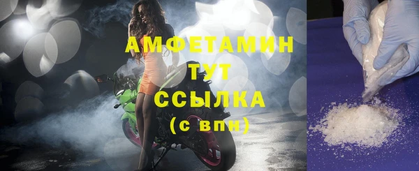 ПСИЛОЦИБИНОВЫЕ ГРИБЫ Дмитровск