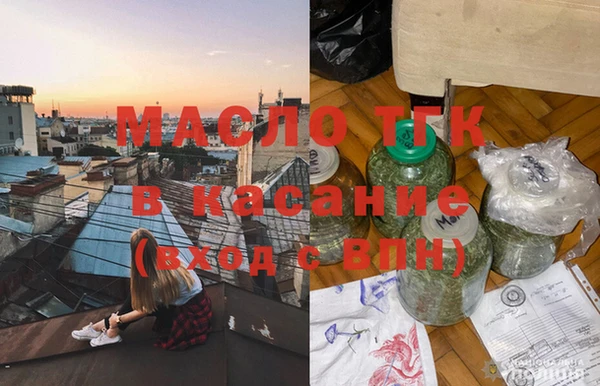 альфа пвп VHQ Елизово