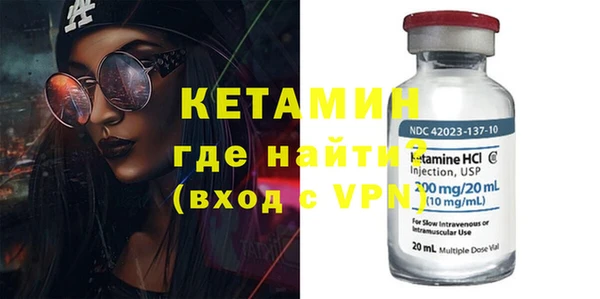 ГАЛЛЮЦИНОГЕННЫЕ ГРИБЫ Ельня