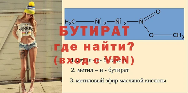 MDMA Premium VHQ Дмитров