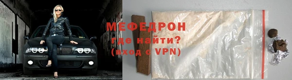 ПСИЛОЦИБИНОВЫЕ ГРИБЫ Дмитровск