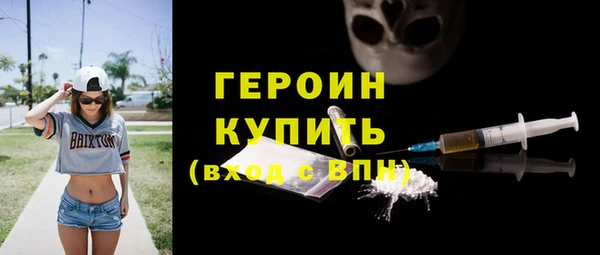 MDMA Premium VHQ Дмитров