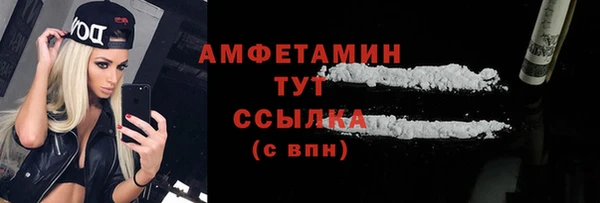 a pvp Елабуга