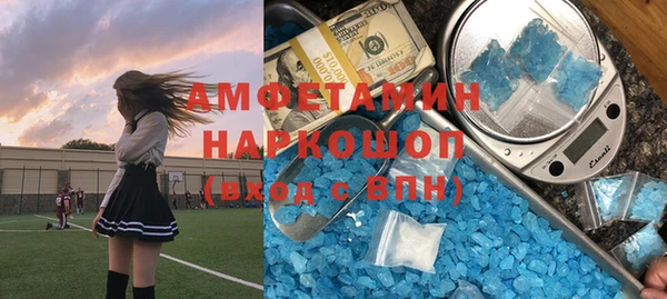 спиды Дмитриев