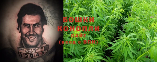 MDMA Premium VHQ Дмитров