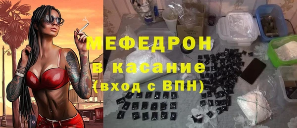 спиды Дмитриев