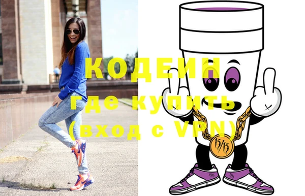 спиды Дмитриев