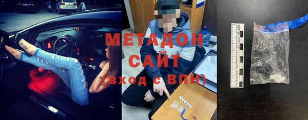 a pvp Елабуга