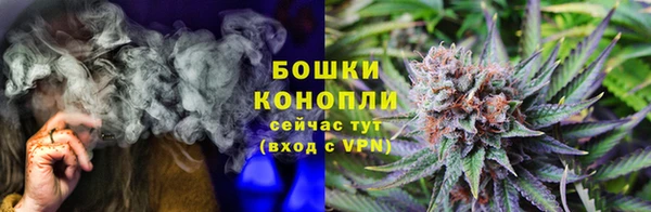 альфа пвп VHQ Елизово