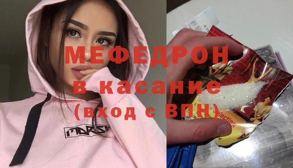 a pvp Елабуга