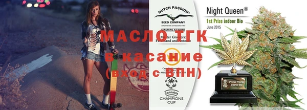 MDMA Premium VHQ Дмитров