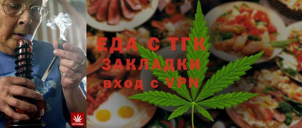 спиды Дмитриев