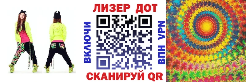 Марки NBOMe 1500мкг Купить где Елизово